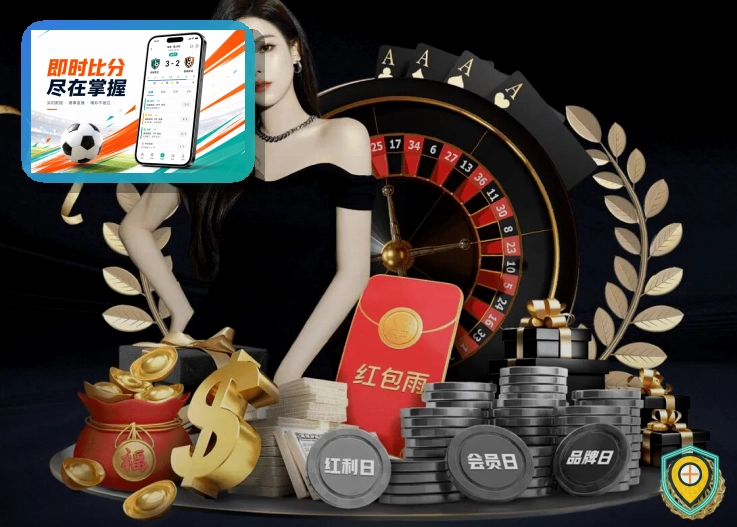 国际网球资讯